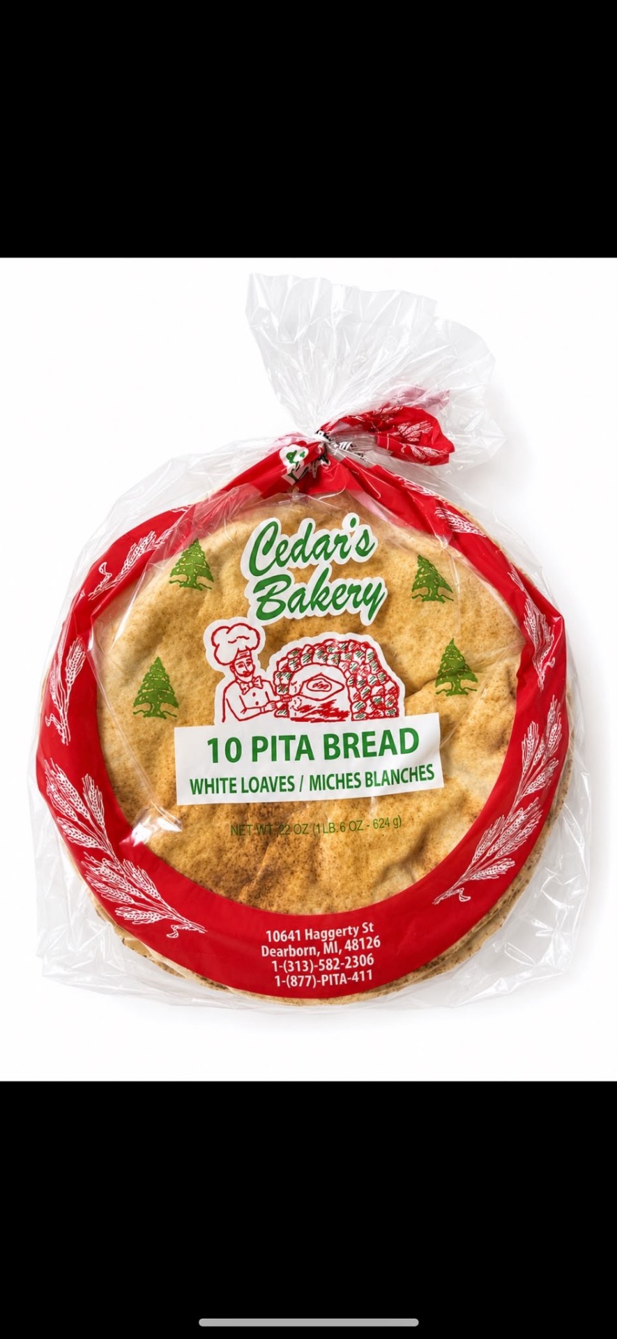 Classic White Pita